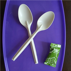 一次性色虎视频色版下载-勺子